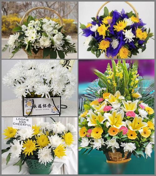 贵州毕节市大方县文阁乡海坝村白事提篮配送